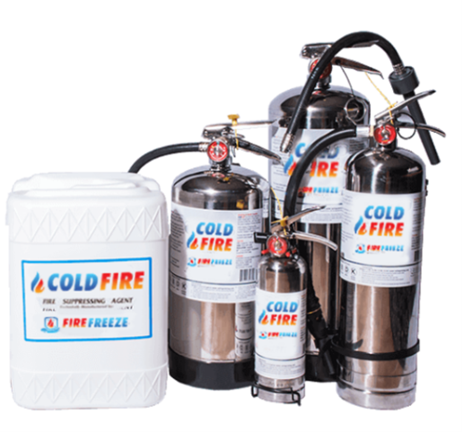 Fire Retardant